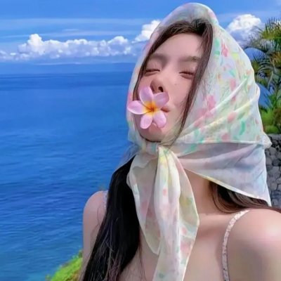 青春死党